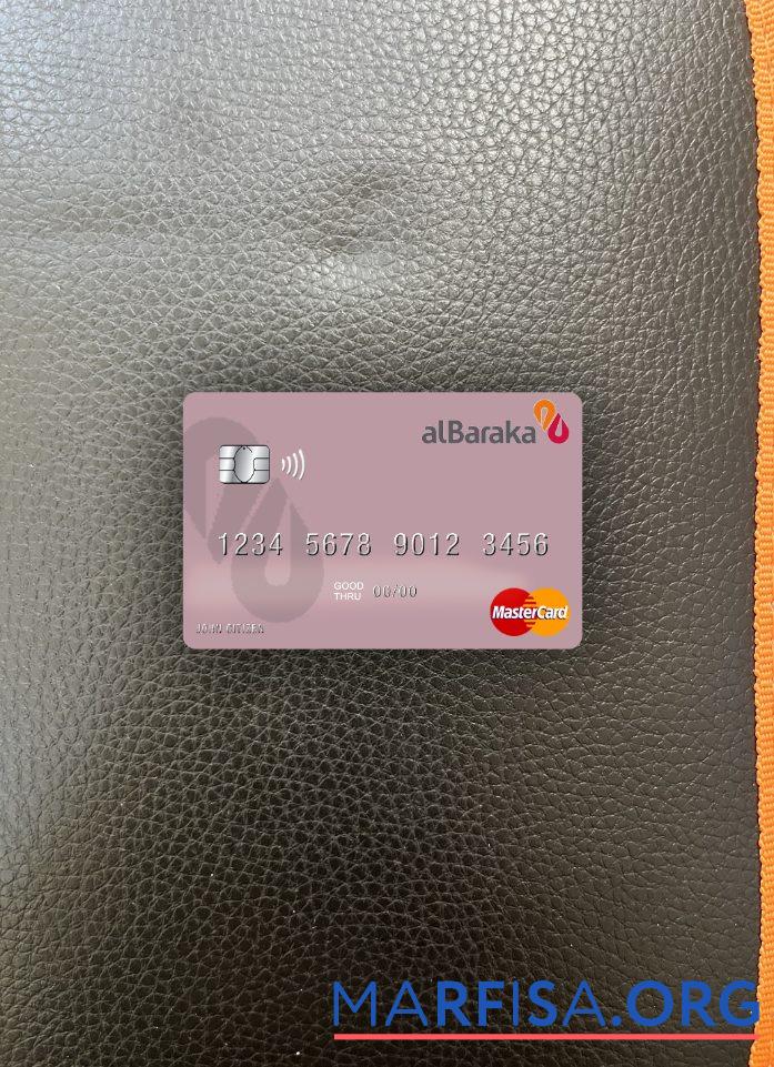 Blank Syria Al Baraka Bank mastercard photolook front real example